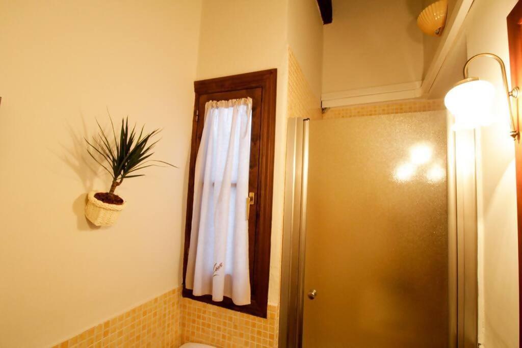 Hosfty Centro Mirador San Marcos 1 Apartment Sevilla Bagian luar foto